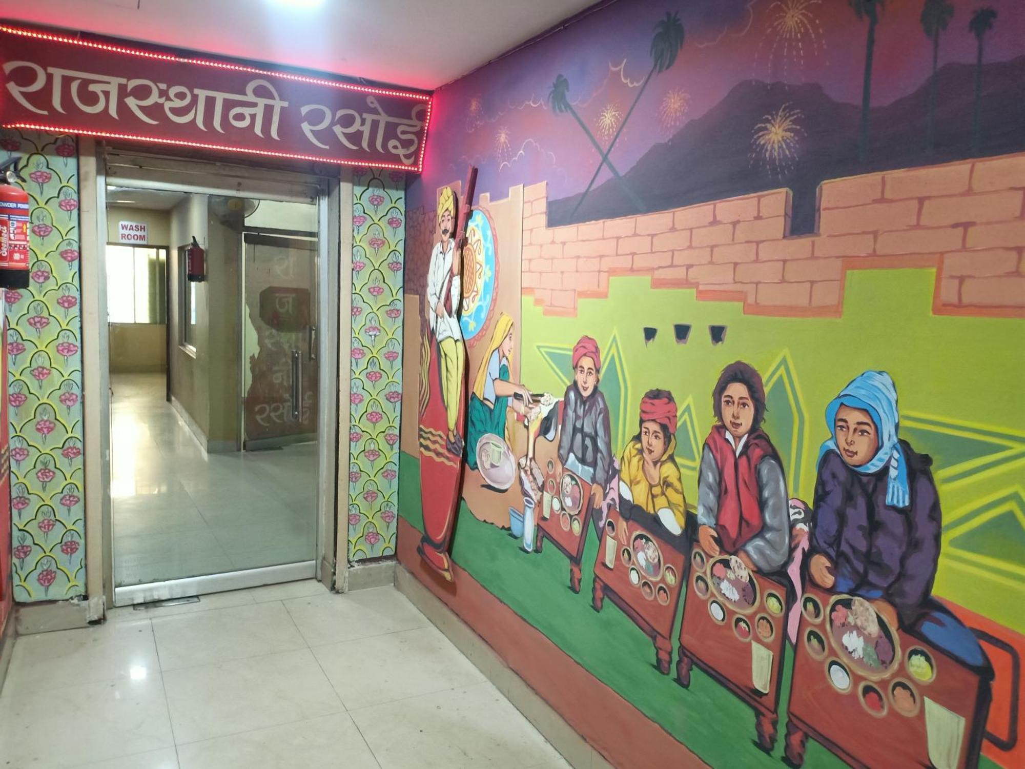 Hotel Royal Ambience, Varanasi